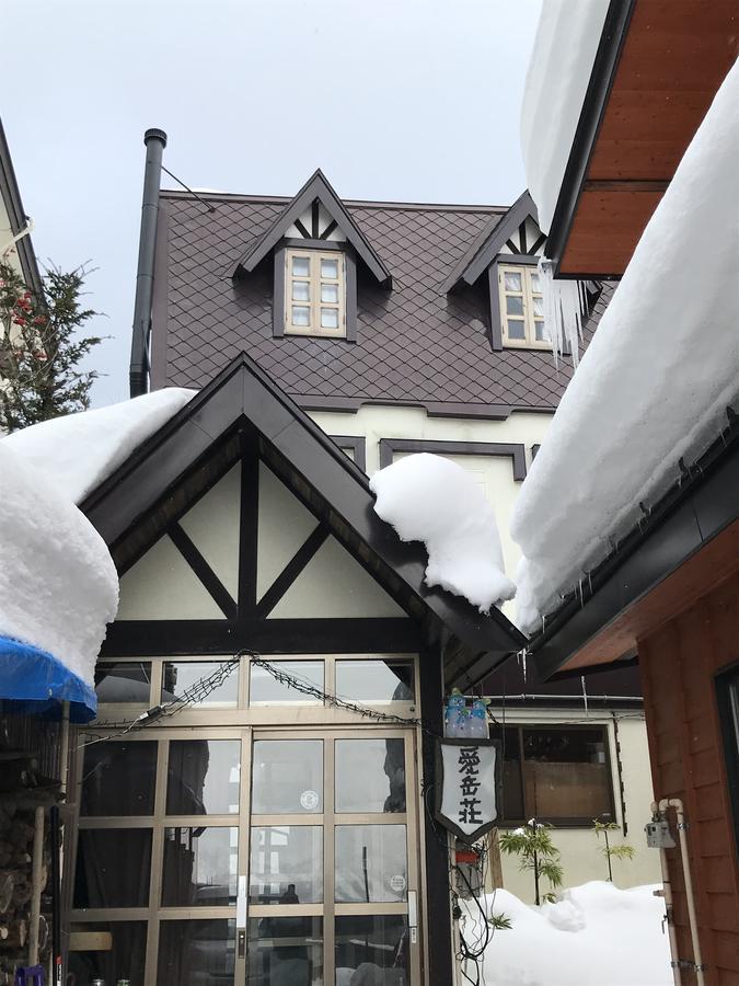 Villa Aigakusou à Nozawaonsen Extérieur photo