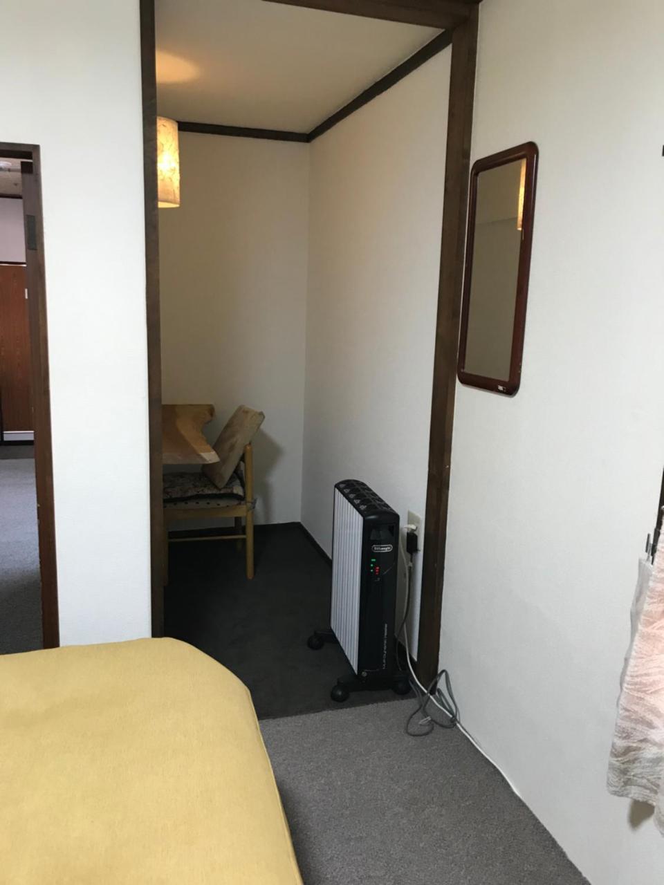 Villa Aigakusou à Nozawaonsen Extérieur photo